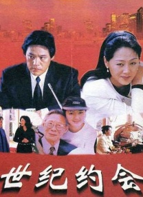 欧美激情综合五月色丁香